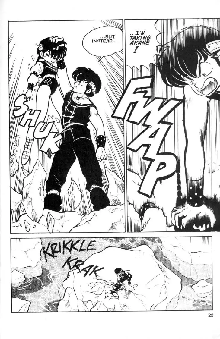 Ranma 1/2 Chapter 30 3